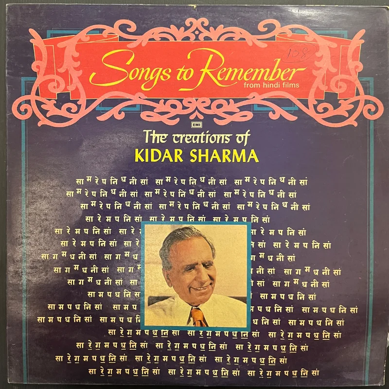Kidar Sharma  Songs To Remember From Hindi Films - The Creations Of Kidar Sharma (Used Vinyl - VG+) JB Marketplace