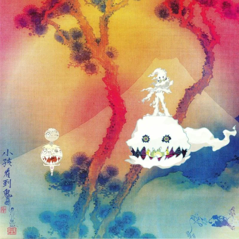 Kids See Ghosts - Kids See Ghosts (Arrives in 21 Days)