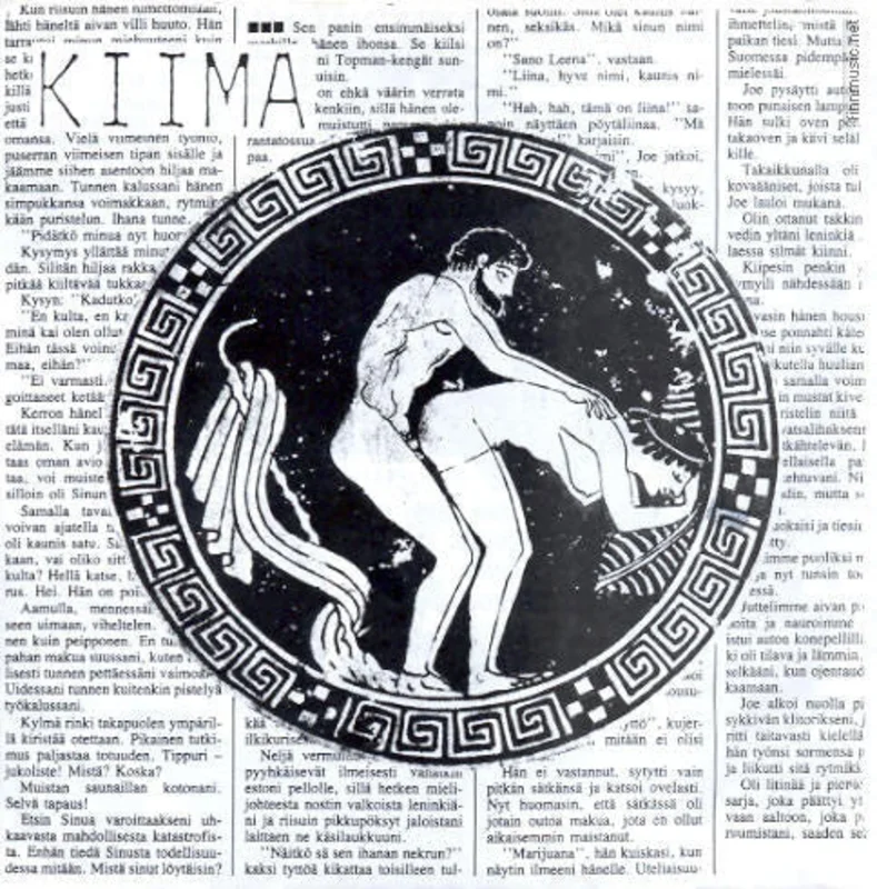 Kiima - Kiima EP USED 7"
