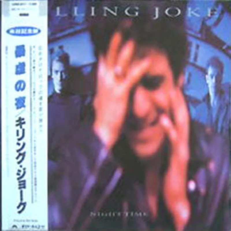 Killing Joke - Night Time USED POST PUNK / GOTH LP (jpn)