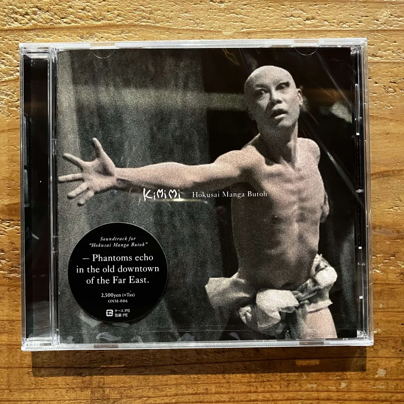 KiMiMi- HOKUSAI MANGA BUTOH (CD)