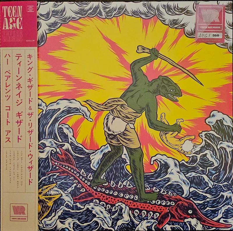 King Gizzard And The Lizard Wizard - Teenage Gizzard Lp (Ltd (350) Pink/ Cream Smash With OBI)