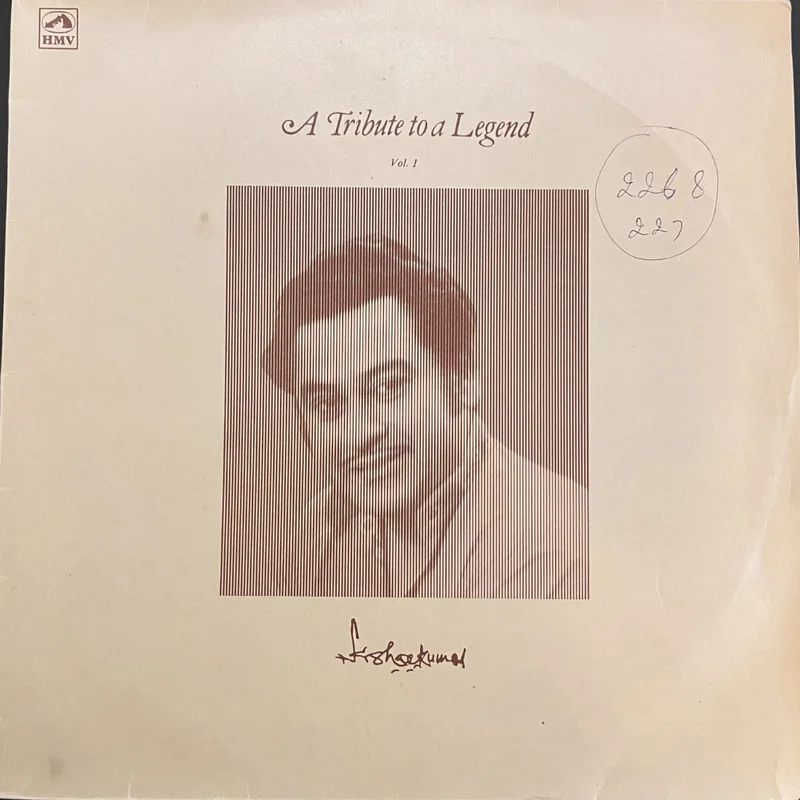 Kishore Kumar  A Tribute To A Legend - Vol.1 (Used Vinyl - VG+) JB Marketplace
