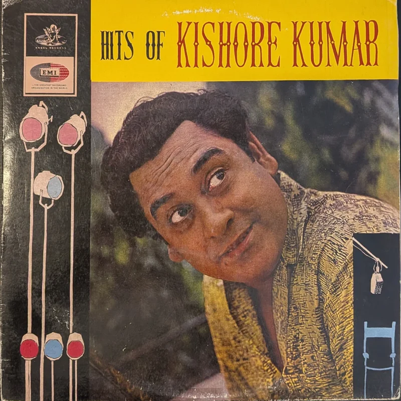 Kishore Kumar  Hits Of Kishore Kumar (Angel Double Ring) (Used Vinyl - VG) NJ Marketplace