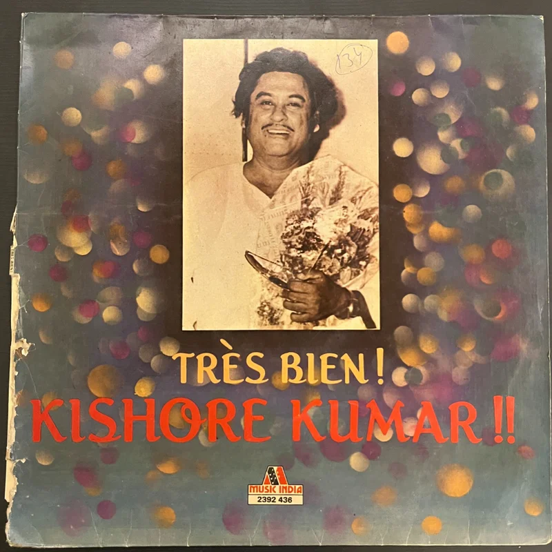 Kishore Kumar  Kishore Kumar - Tres Bien (Ten Years Together) (Used Vinyl - VG) JB Marketplace
