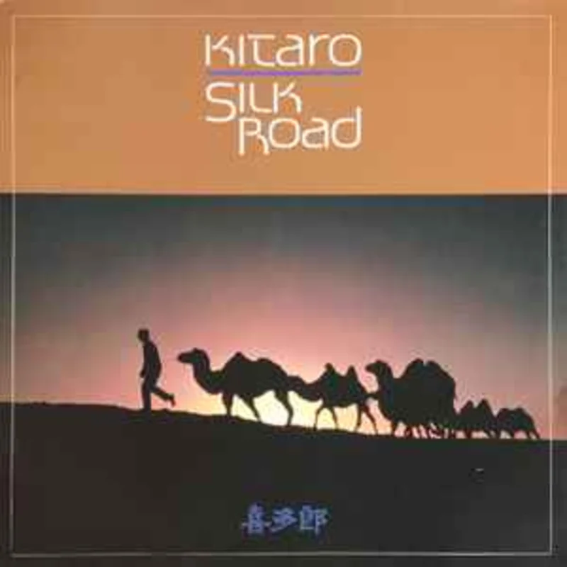 Kitaro  Silk Road  (1981)