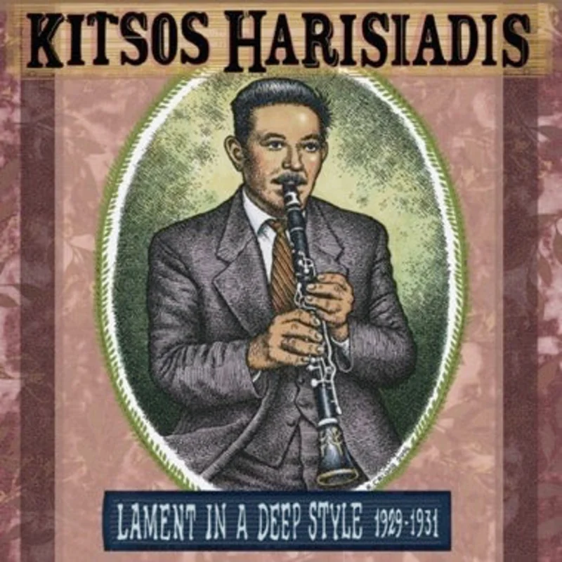 Kitsos Garisiadis - Lament in a Deep Style 1929-1931