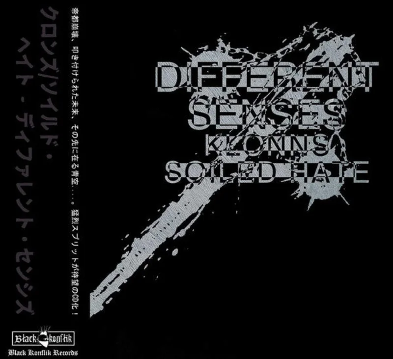 Klonns / Soiled Hate - Different Senses Split NEW CD