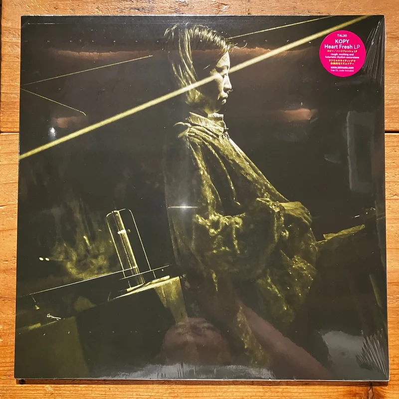 KOPY - Heart Fresh (LP)