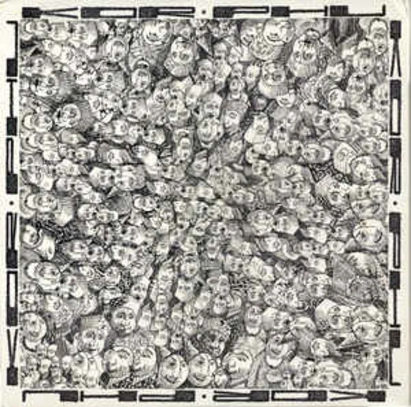 Kor Phu  -S/T USED LP