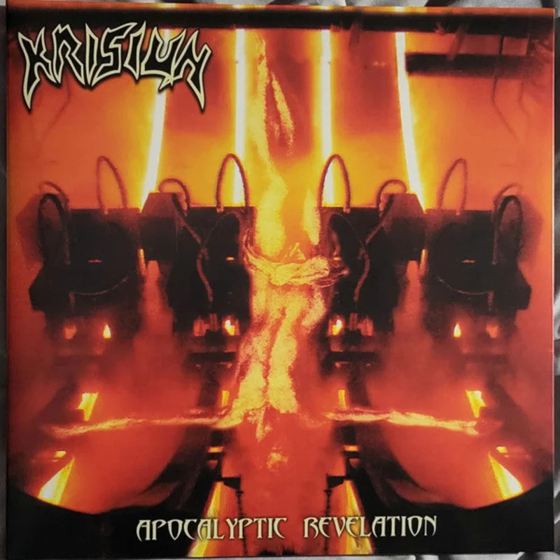Krisiun - Apocalyptic Revelation NEW METAL LP