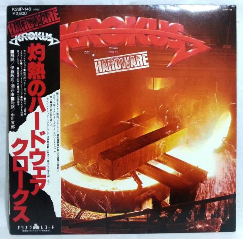 Krokus - Hardware USED METAL LP (jpn)