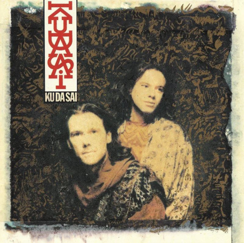 Kudasai  Kudasai  (1991)     CD
