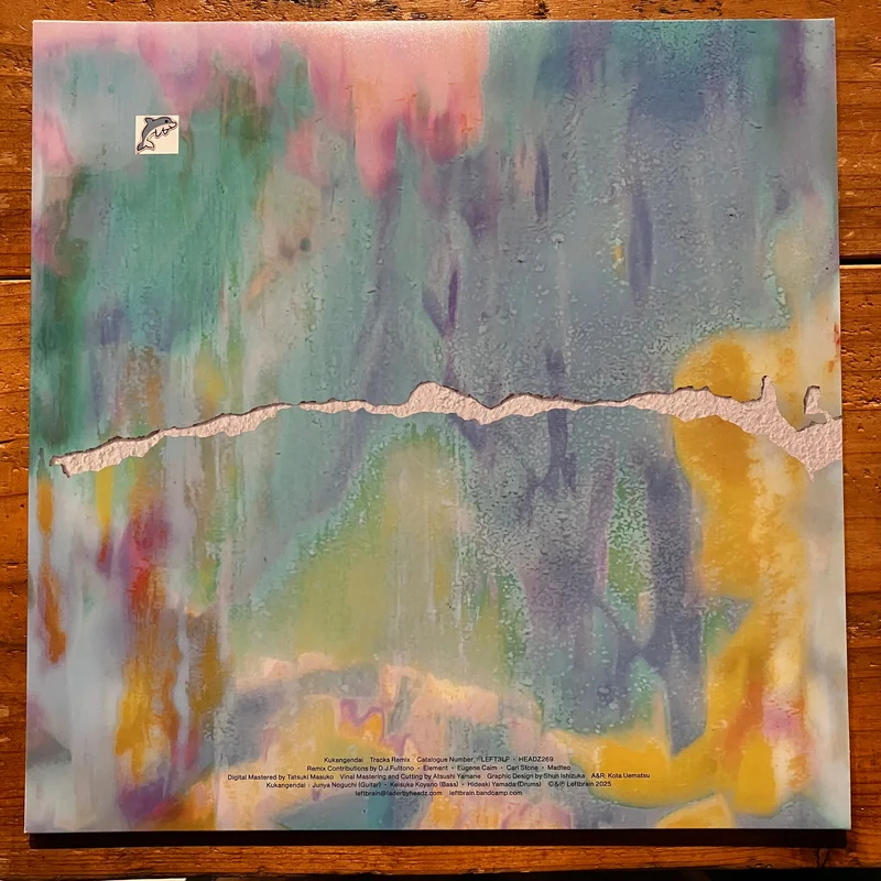 Kukangendai  Tracks Remixes (LP)