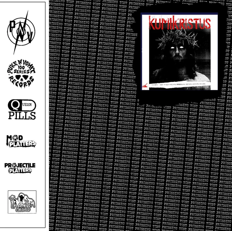 Kumikristus - 1985 to 1986 USED LP (test press)