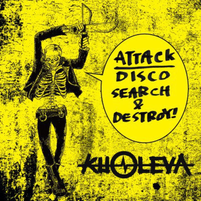 Kuoleva - Attack NEW 7" Flexi