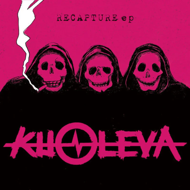 Kuoleva - Recapture NEW 7"