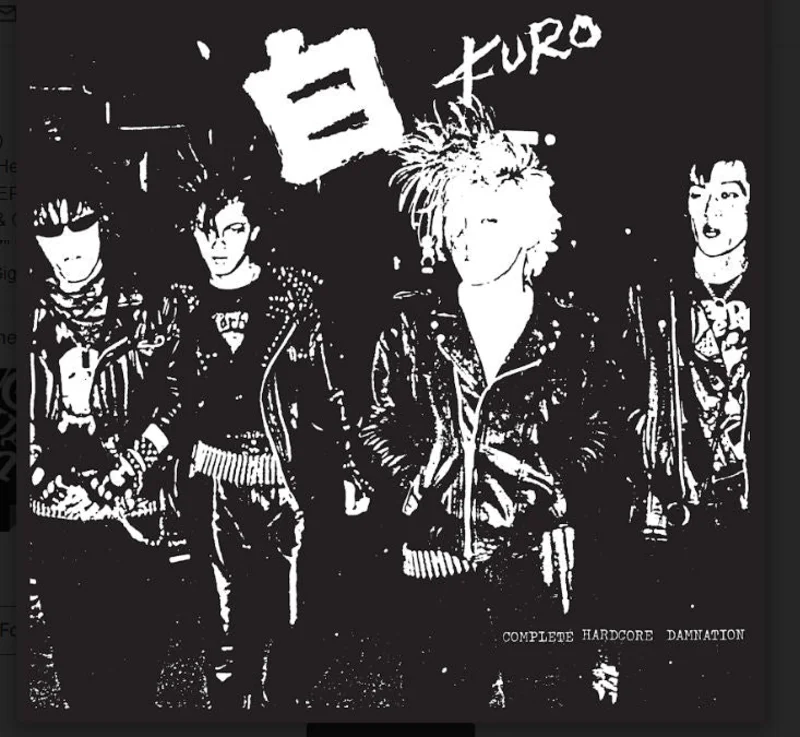 Kuro - Complete Hardcore Damnation NEW LP