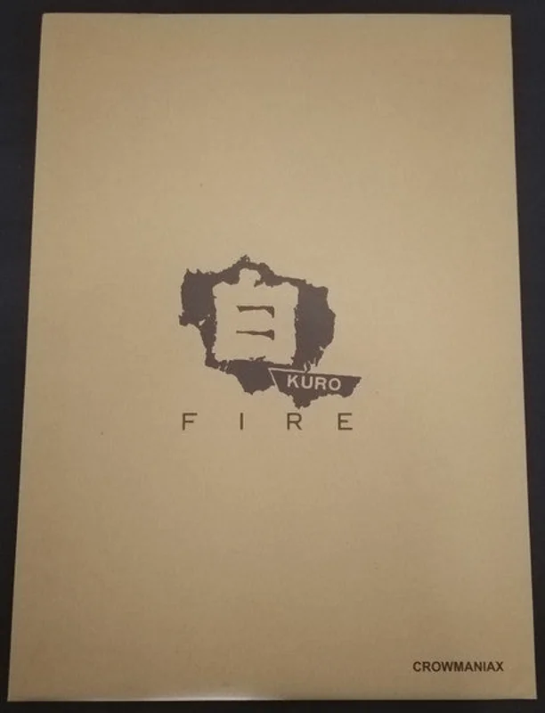 Kuro - Fire NEW 2x7"