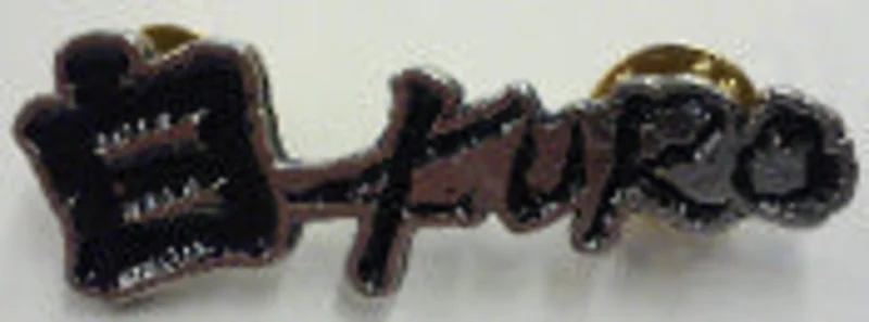 KURO - LOGO METAL BADGE