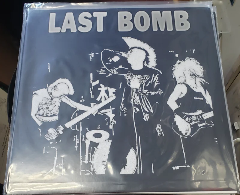 Last Bomb - 12" + 7" NEW LP