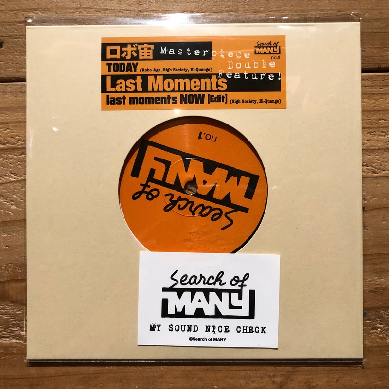/Last Moments - TODAY / last moments NOW (7inch)