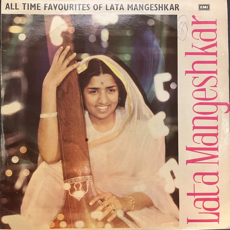 Lata Mangeshkar  All Time Favorites Of Lata Mangeshkar (Used Vinyl - VG+) JB Marketplace