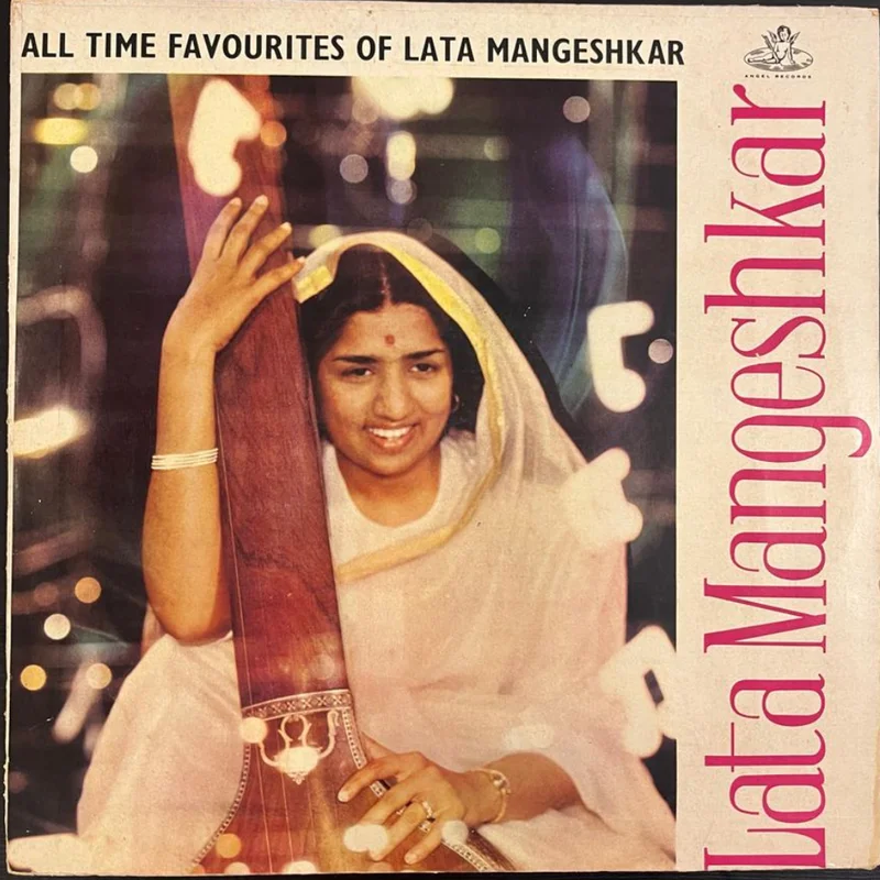 Lata Mangeshkar  All Time Favorites Of Lata Mangeshkar (Used Vinyl - VG+) TRC Marketplace