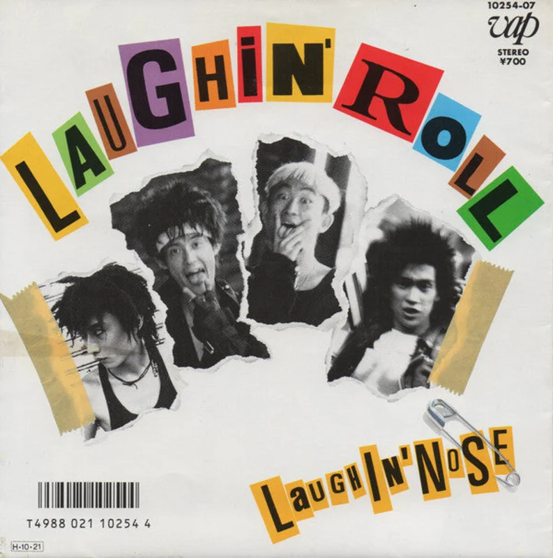 Laughin Nose - Laughin Roll USED 7"
