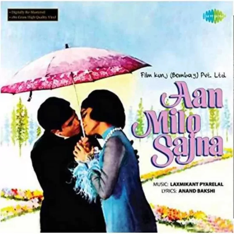 Laxmikant-Pyarelal - Aan Milo Sajna (Quick Ship)