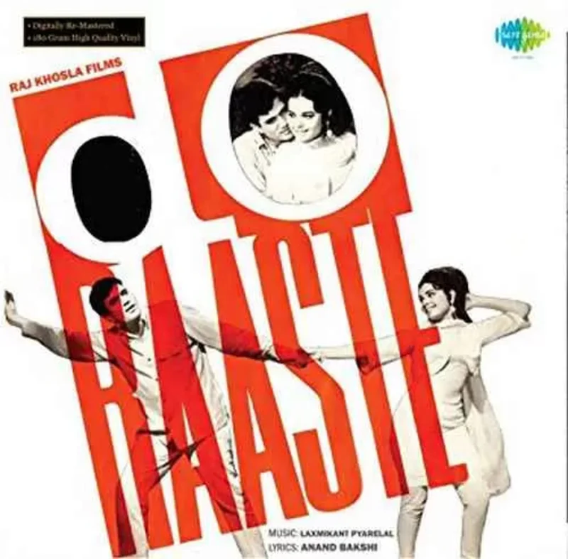 Laxmikant-Pyarelal - Do Raaste (Quick Ship)