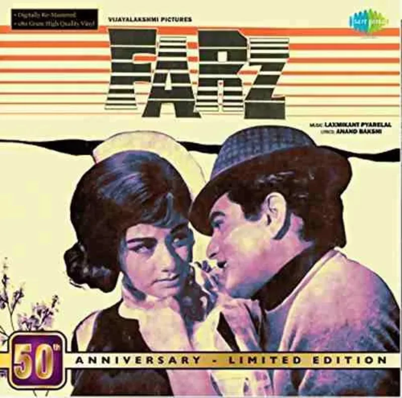 Laxmikant-Pyarelal - Farz (Quick Ship)