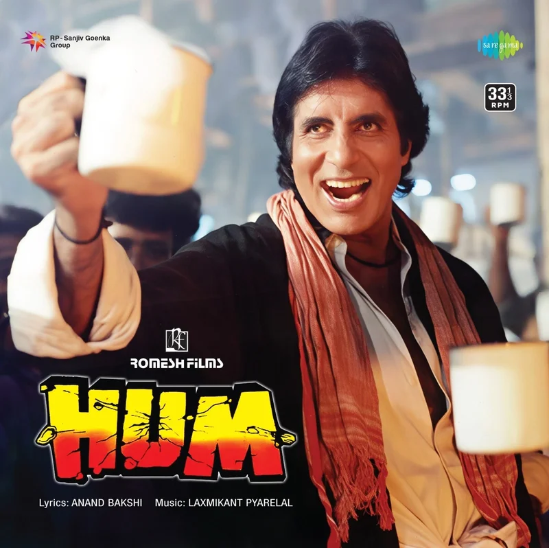 Laxmikant-Pyarelal - Hum (Quick Ship)