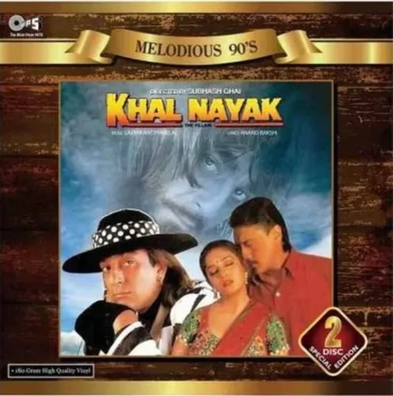 Laxmikant-Pyarelal - Khal Nayak (Quick Ship)