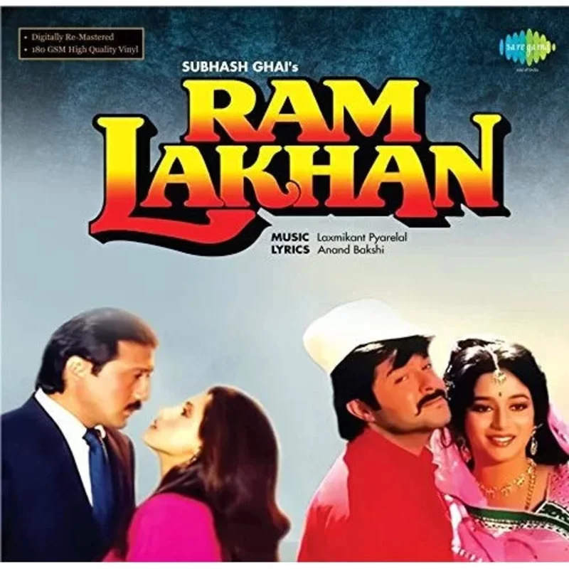 Laxmikant-Pyarelal - Ram Lakhan (Quick Ship)