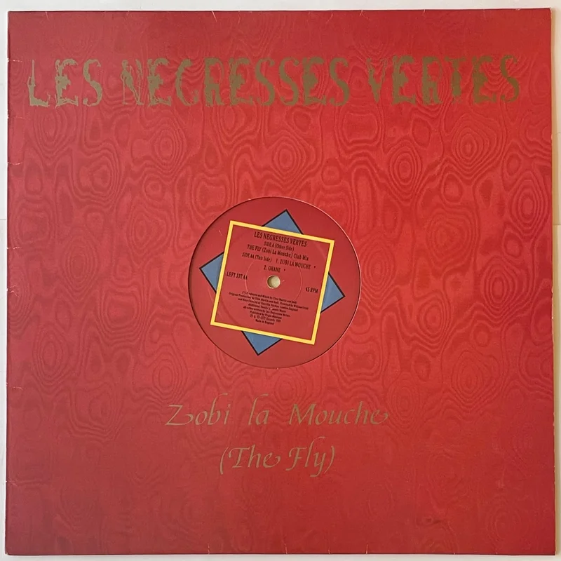 Les Negresses Vertes - Zobi La Mouche (The Fly) 12" Single