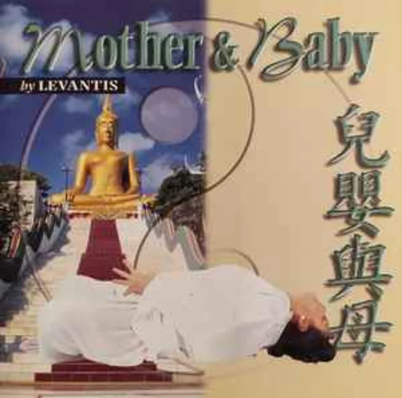 Levantis  Mother & Baby  (2001)     CD