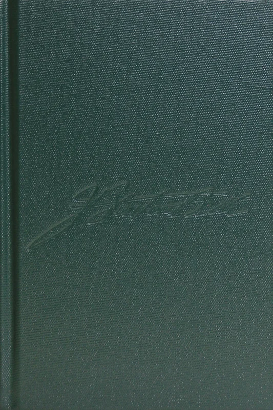 Limited Edition: J. Blanton Belk: It's an unfinished world, and it's still in the making