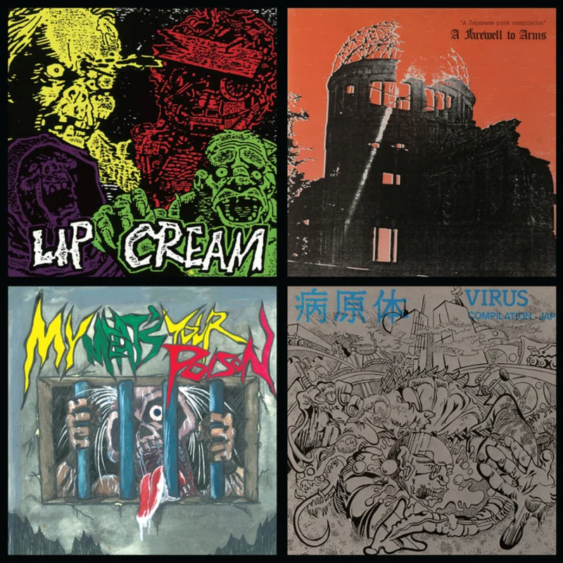 Lip Cream - Thrash Til Death NEW LP