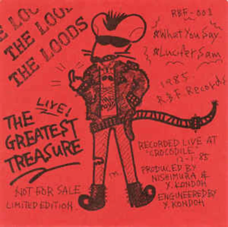 Loods - Greatest Treasure USED 7"