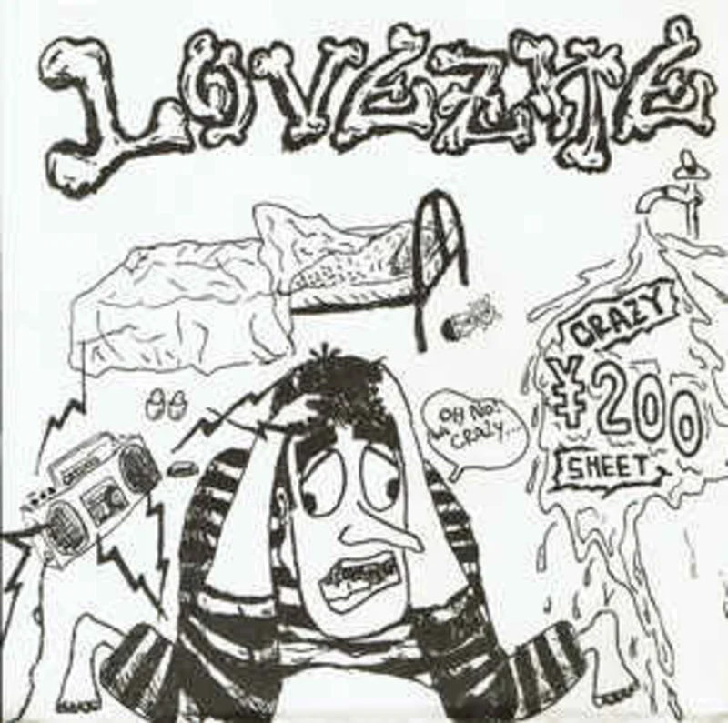 Lovezhe - Crazy Sheet USED 7" (red flexi)