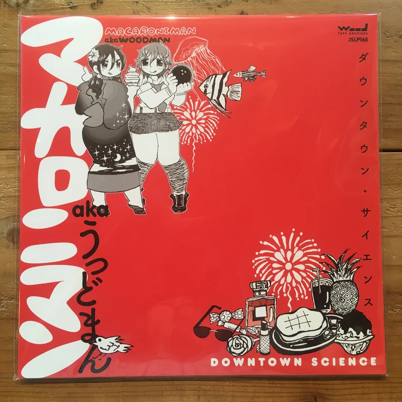 Macaroniman aka Woodman - Downtown Science (LP)