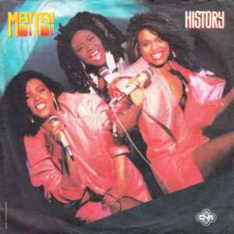 Mai Tai  History  (1985)     7"