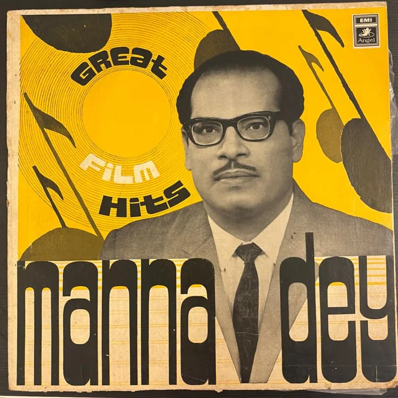 Manna Dey  Great Film Hits (Used Vinyl - VG) TRC Marketplace