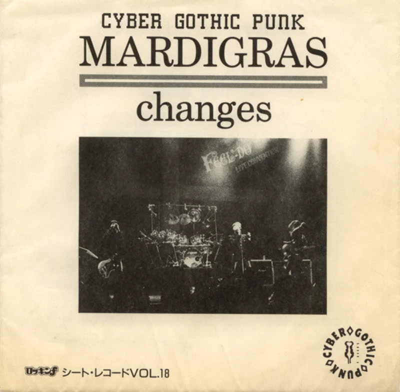 Mardigras - Changes USED 7"