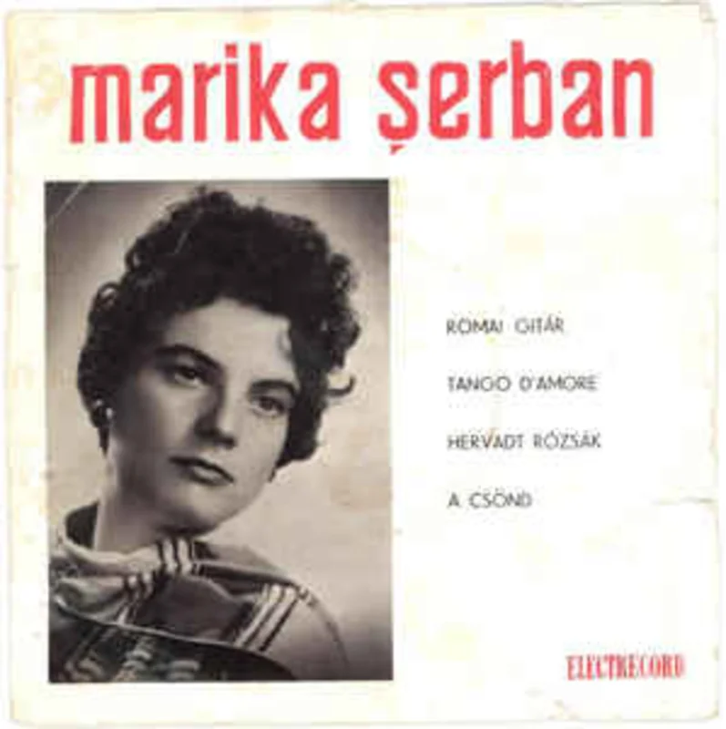 Marika erban  Romai Gitr (1967)