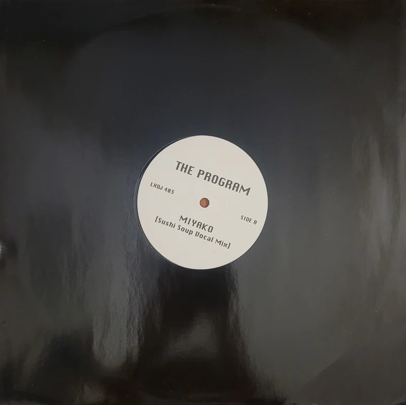 Marion - Miyako Hideaway 12" Single (Promo)
