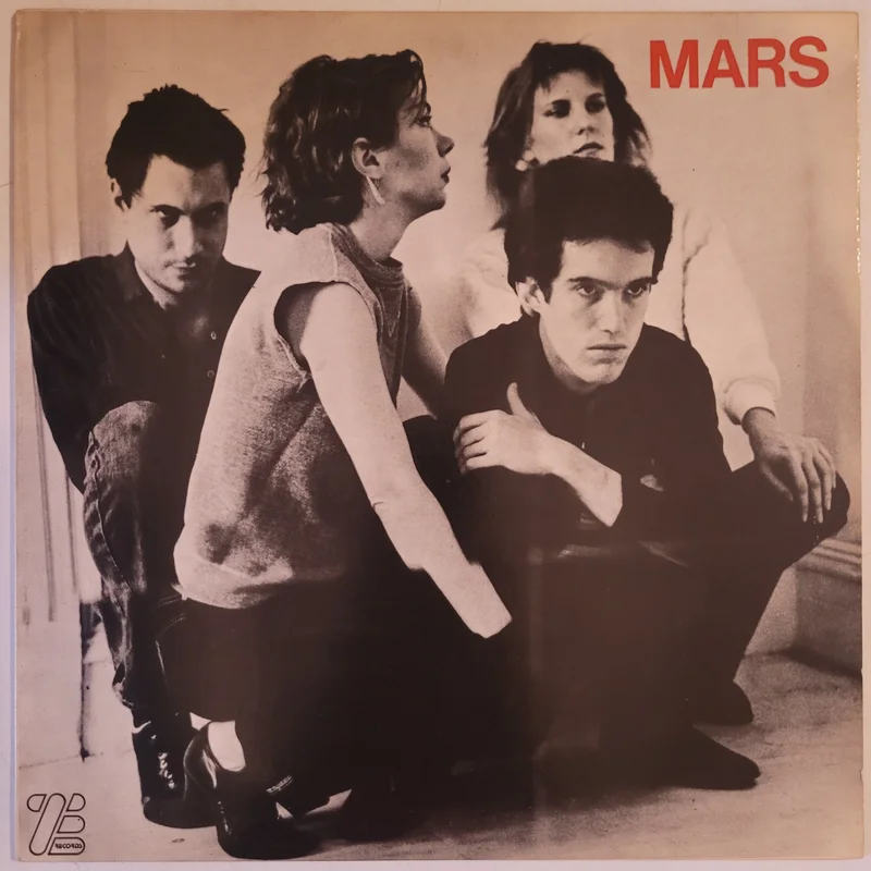 Mars - 3E / 11,000 Volts 12" Single