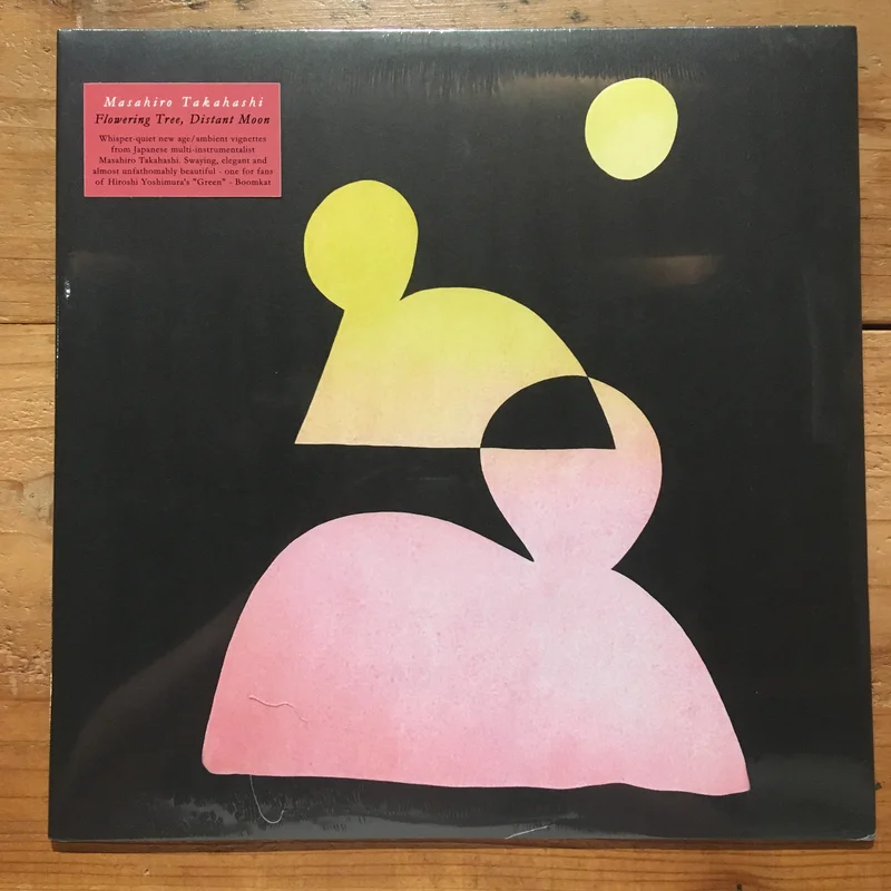 Masahiro Takahashi - Flowering Tree, Distant Moon (LP)