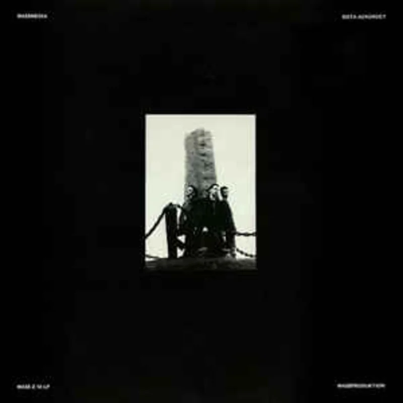 Mass Media - Sista Ackordet USED LP (red vinyl)